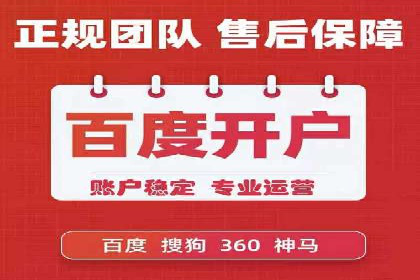 微博信息流互动策略案例分析