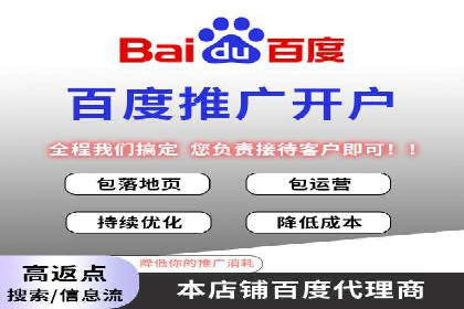 精准投放的秘诀：信息流优化师如何进行用户画像分析